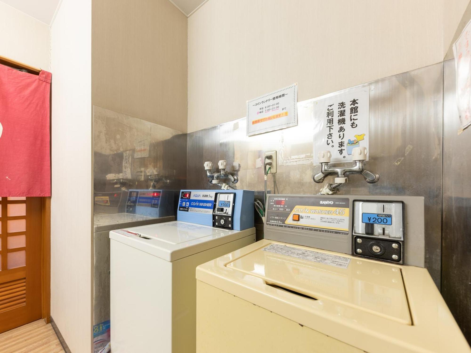 Ryosou Minatosou Joetsu Hotel Exterior photo